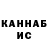 Кетамин VHQ kK000mMm