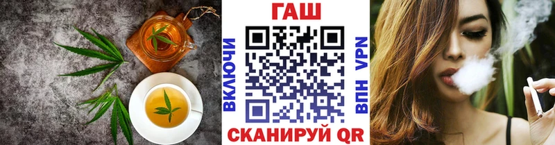 как найти   Олонец  Еда ТГК марихуана 