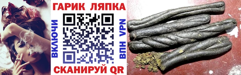 ГАШ AMNESIA HAZE  MEGA вход  Олонец 