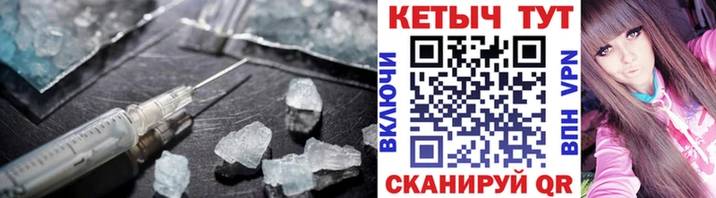 Кетамин ketamine  Олонец 