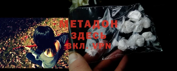 мефедрон мука Баксан