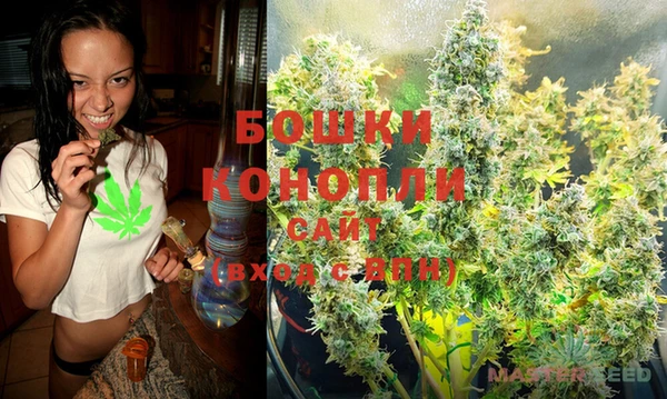 мефедрон мука Баксан