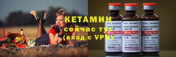 меф VHQ Бердск