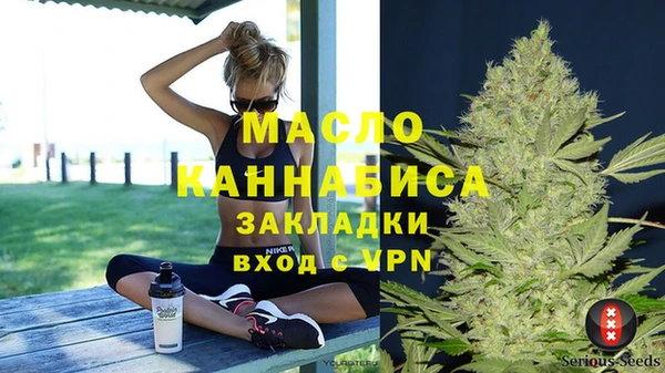 мефедрон мука Баксан