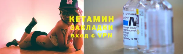 стаф Балабаново