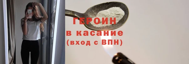 мефедрон мука Баксан