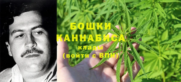 стаф Балабаново