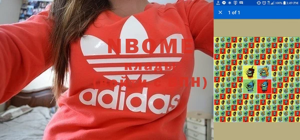 jwh Мегион