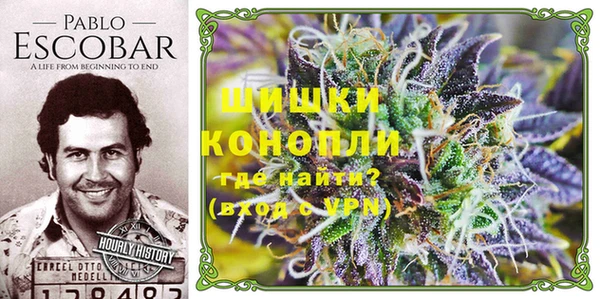 мефедрон мука Баксан