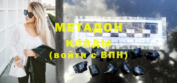а пвп мука Артём