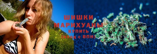 стаф Балабаново