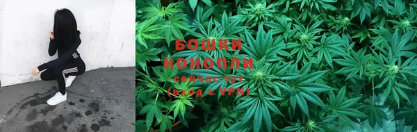 кокаин Армянск