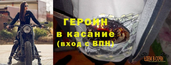 мефедрон мука Баксан