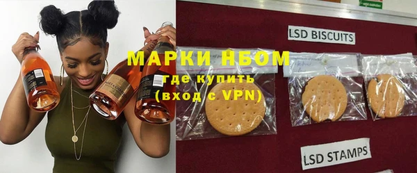 мефедрон мука Баксан