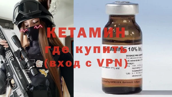 мефедрон мука Баксан