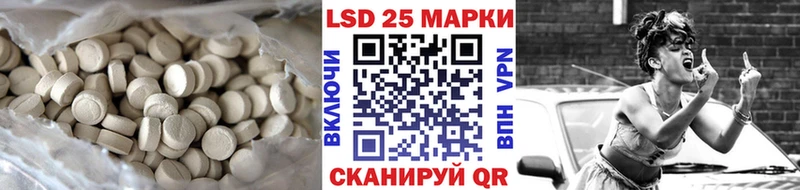 LSD-25 экстази кислота  Олонец 