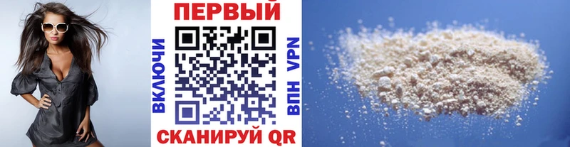 Метамфетамин пудра  даркнет сайт  Олонец 